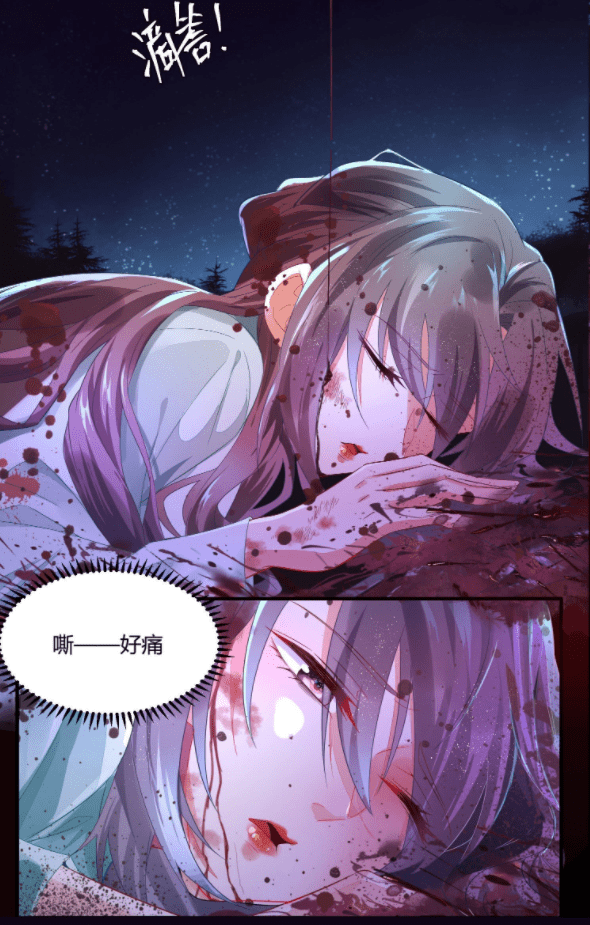 星河边境